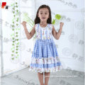 /msite/products/detail/productid/53565386/id/527396.html